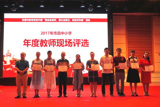 ΢��ͼƬ_20170721151807