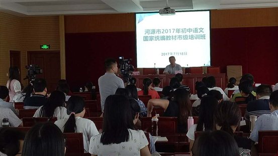 ��������ѧ����ѵ�ֳ�